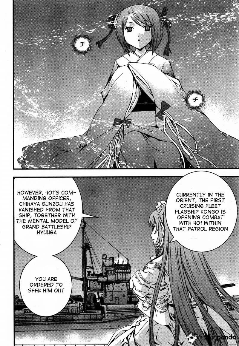 Aoki Hagane no Arpeggio Chapter 48 page 28 - MangaKakalot