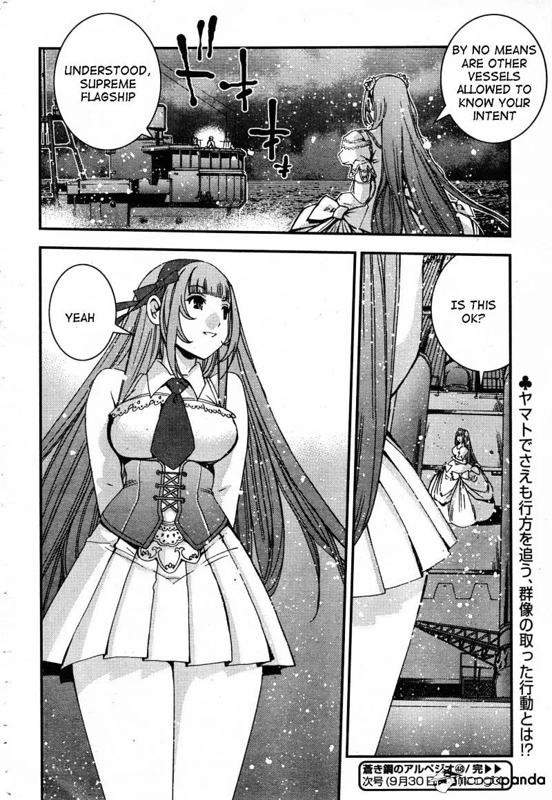 Aoki Hagane no Arpeggio Chapter 48 page 30 - MangaKakalot