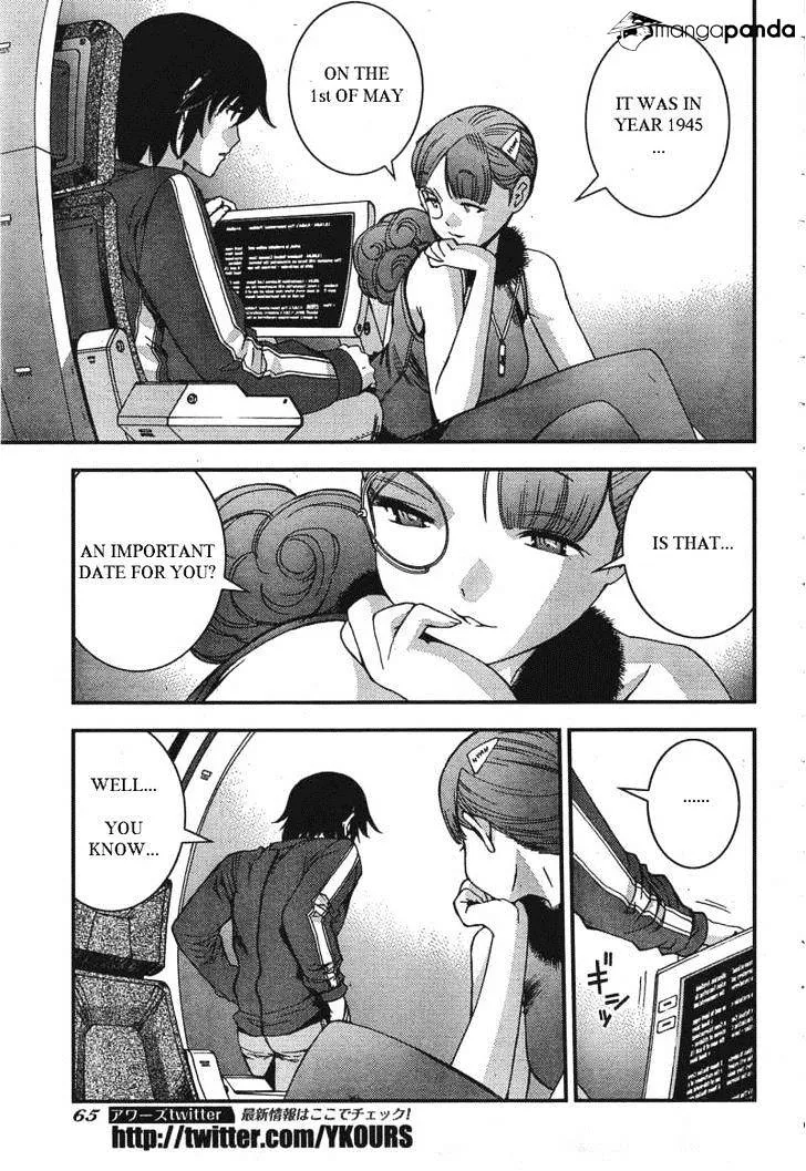 Aoki Hagane no Arpeggio Chapter 49 page 14 - MangaKakalot