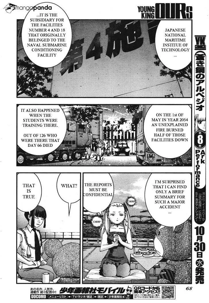 Aoki Hagane no Arpeggio Chapter 49 page 17 - MangaKakalot