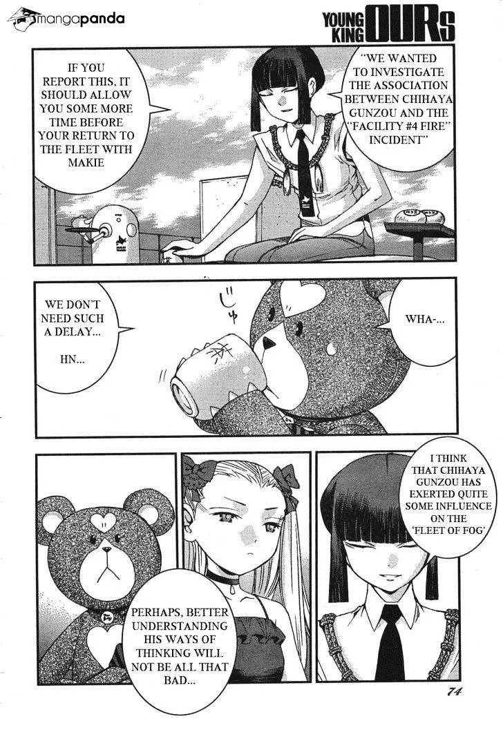 Aoki Hagane no Arpeggio Chapter 49 page 23 - MangaKakalot