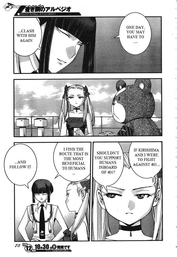 Aoki Hagane no Arpeggio Chapter 49 page 24 - MangaKakalot