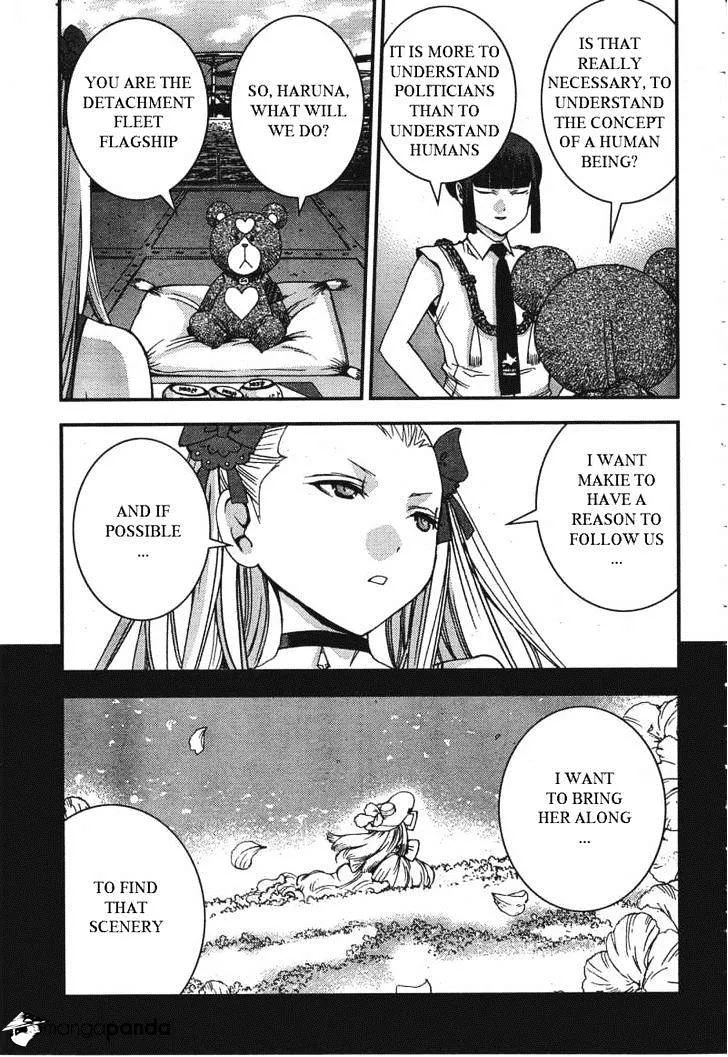 Aoki Hagane no Arpeggio Chapter 49 page 26 - MangaKakalot