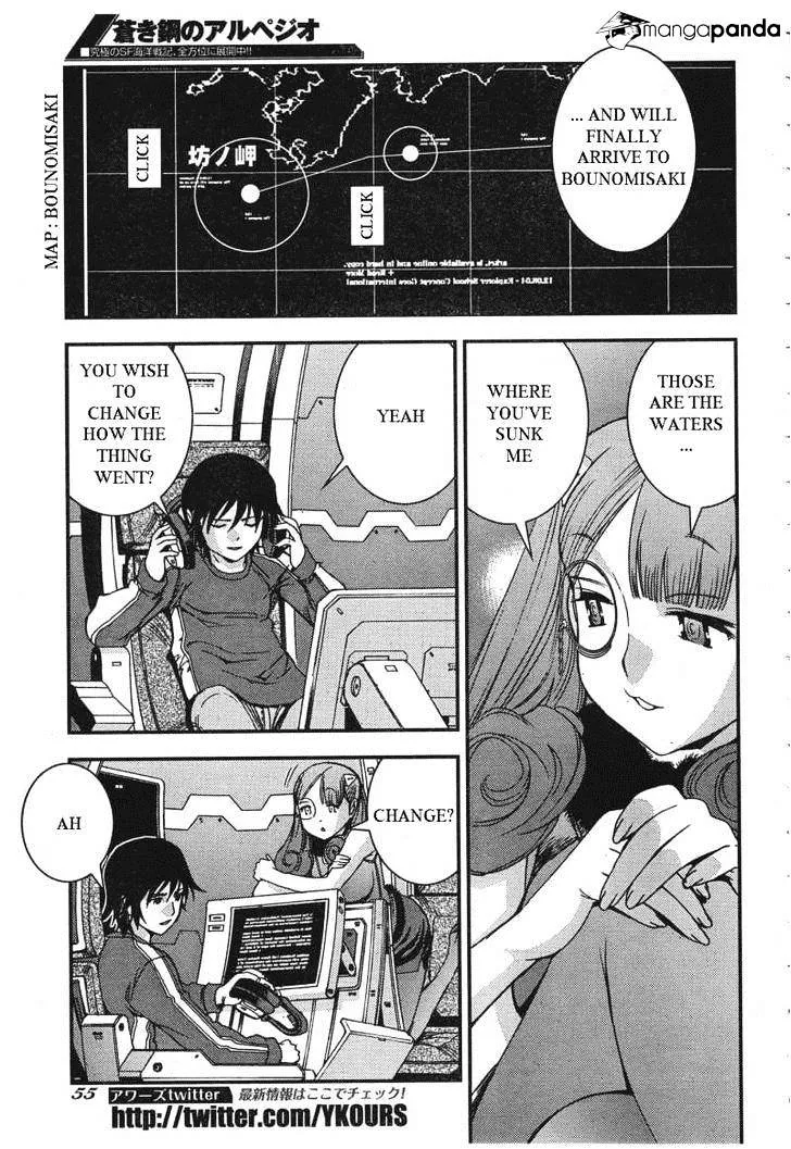 Aoki Hagane no Arpeggio Chapter 49 page 4 - MangaKakalot