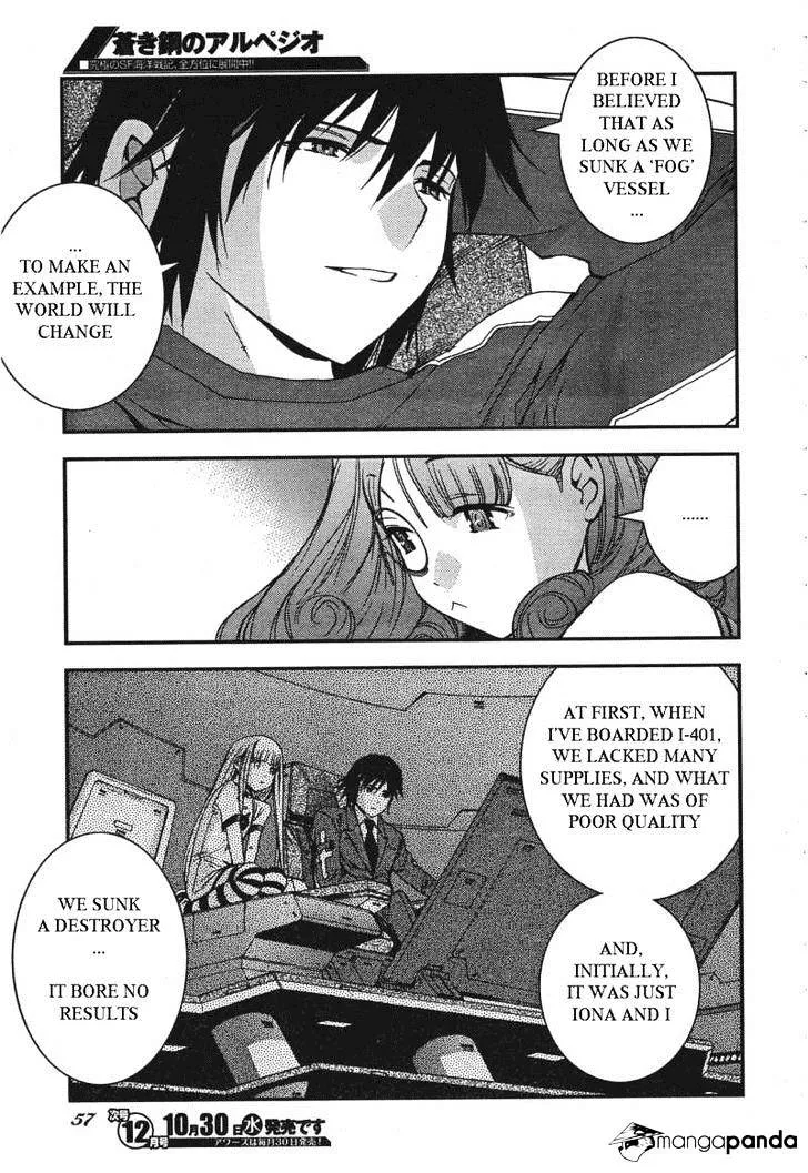 Aoki Hagane no Arpeggio Chapter 49 page 6 - MangaKakalot