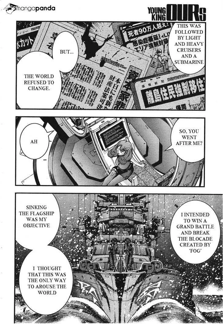 Aoki Hagane no Arpeggio Chapter 49 page 7 - MangaKakalot