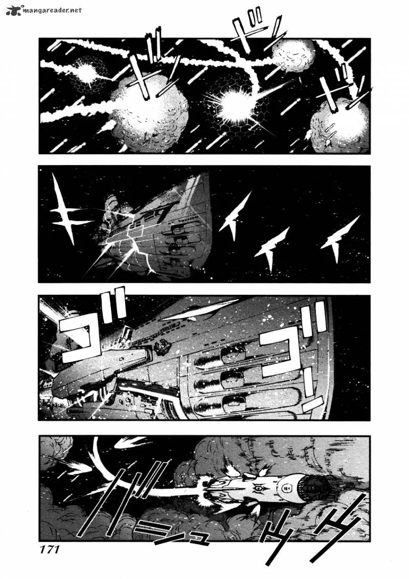 Aoki Hagane no Arpeggio Chapter 5 page 13 - MangaKakalot