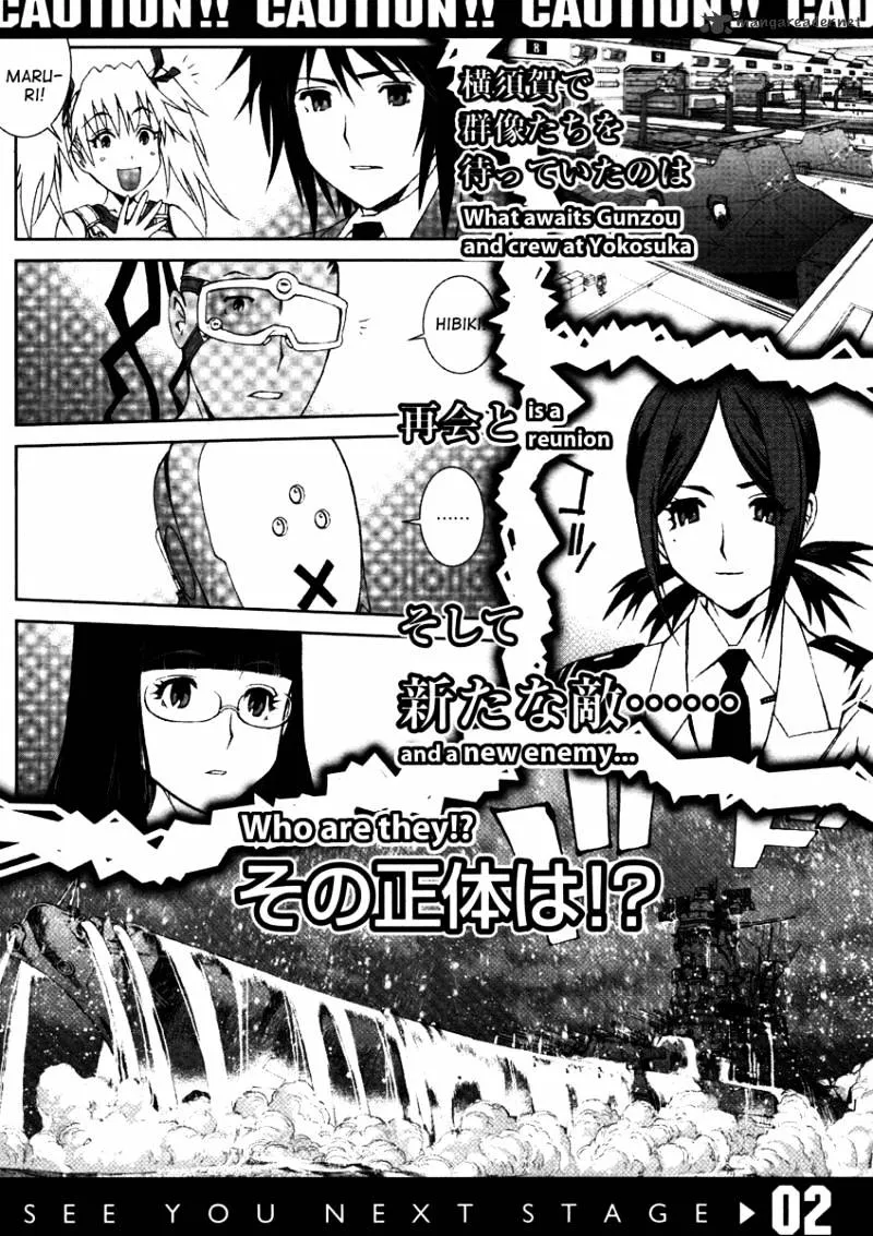 Aoki Hagane no Arpeggio Chapter 5 page 35 - MangaKakalot