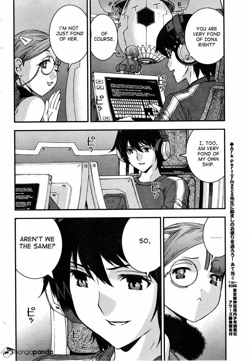 Aoki Hagane no Arpeggio Chapter 51 page 28 - MangaKakalot