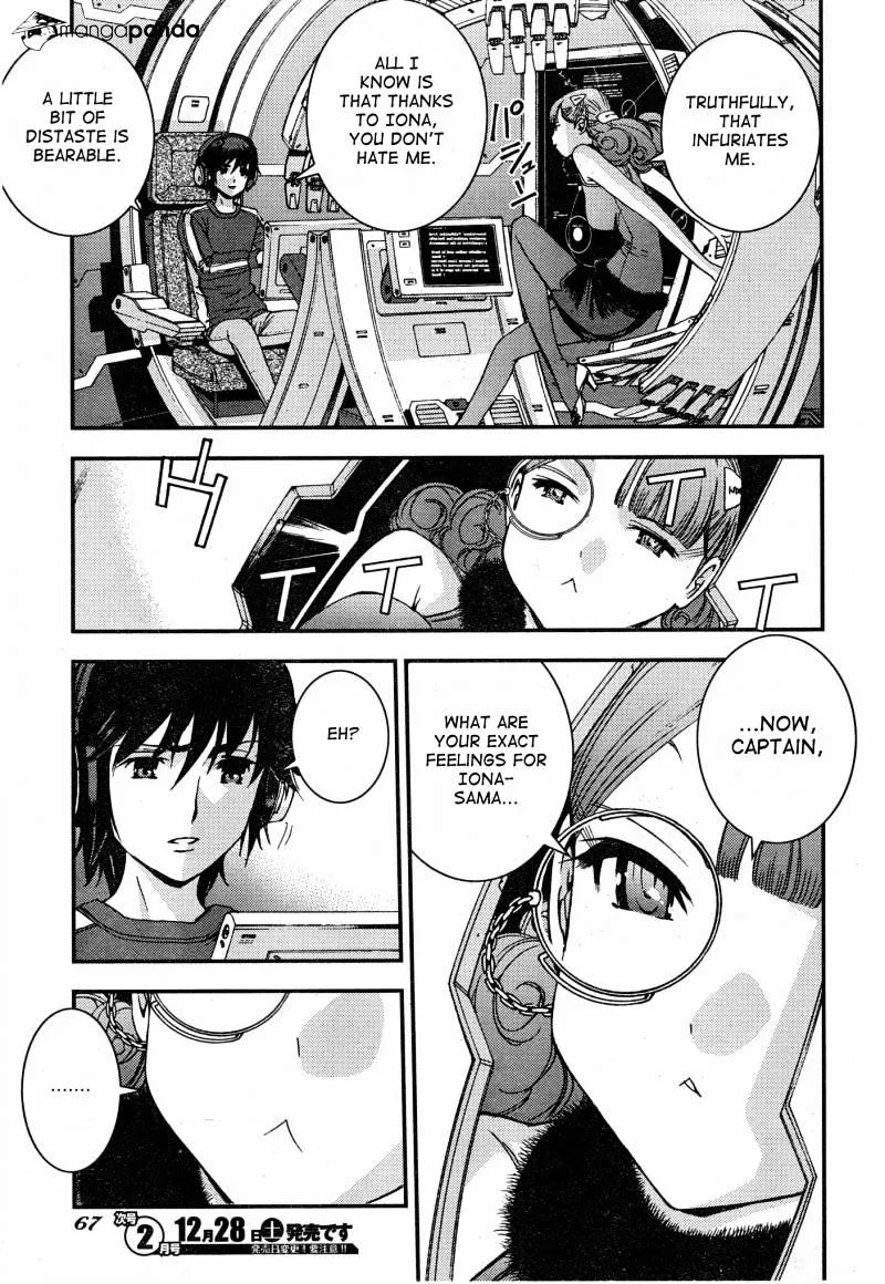 Aoki Hagane no Arpeggio Chapter 51 page 29 - MangaKakalot