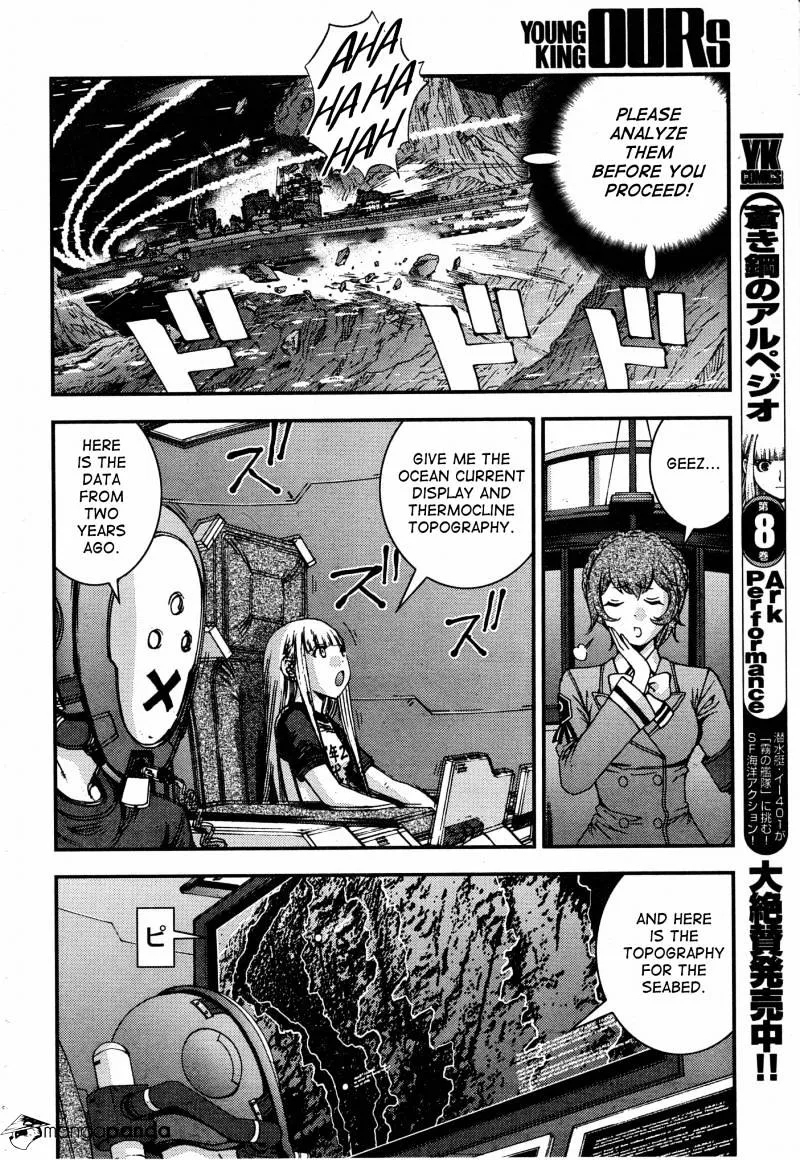 Aoki Hagane no Arpeggio Chapter 51 page 4 - MangaKakalot