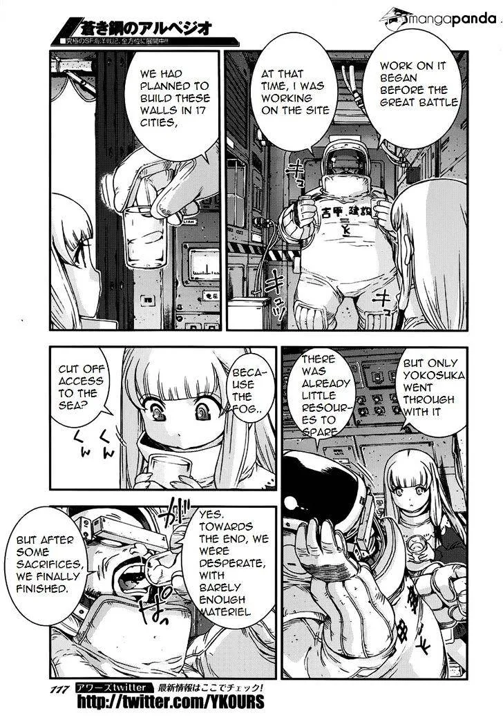 Aoki Hagane no Arpeggio Chapter 52 page 11 - MangaKakalot