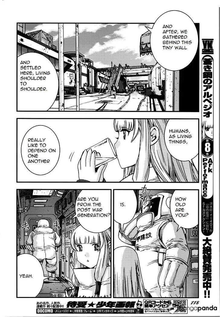 Aoki Hagane no Arpeggio Chapter 52 page 12 - MangaKakalot