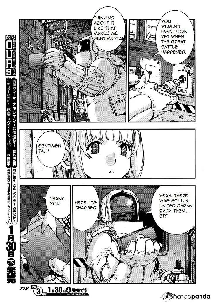 Aoki Hagane no Arpeggio Chapter 52 page 13 - MangaKakalot