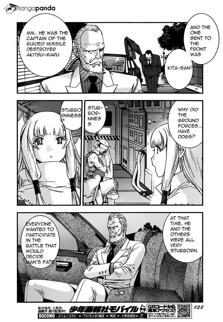 Aoki Hagane no Arpeggio Chapter 52 page 16 - MangaKakalot