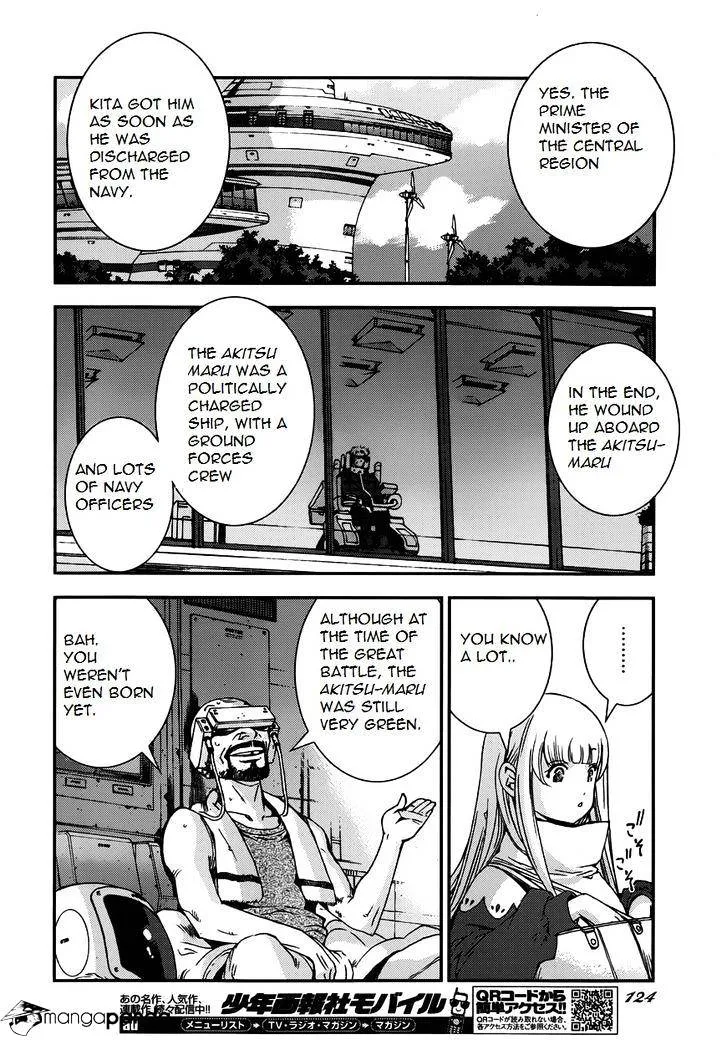 Aoki Hagane no Arpeggio Chapter 52 page 18 - MangaKakalot