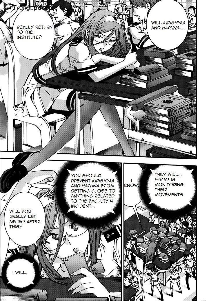 Aoki Hagane no Arpeggio Chapter 52 page 23 - MangaKakalot