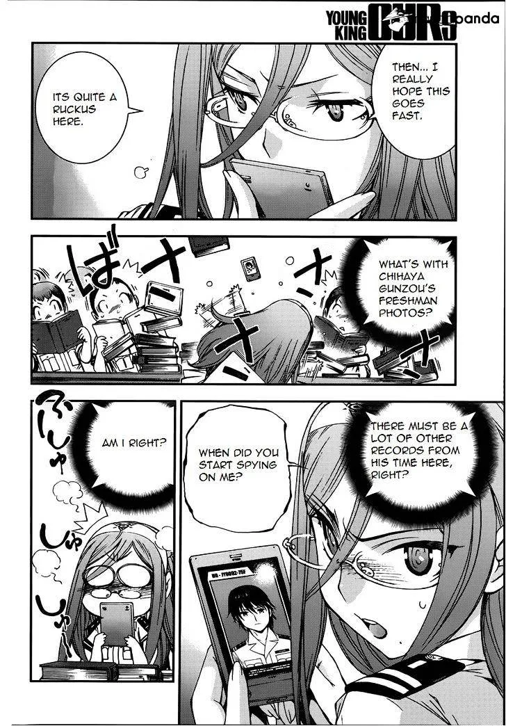 Aoki Hagane no Arpeggio Chapter 52 page 24 - MangaKakalot