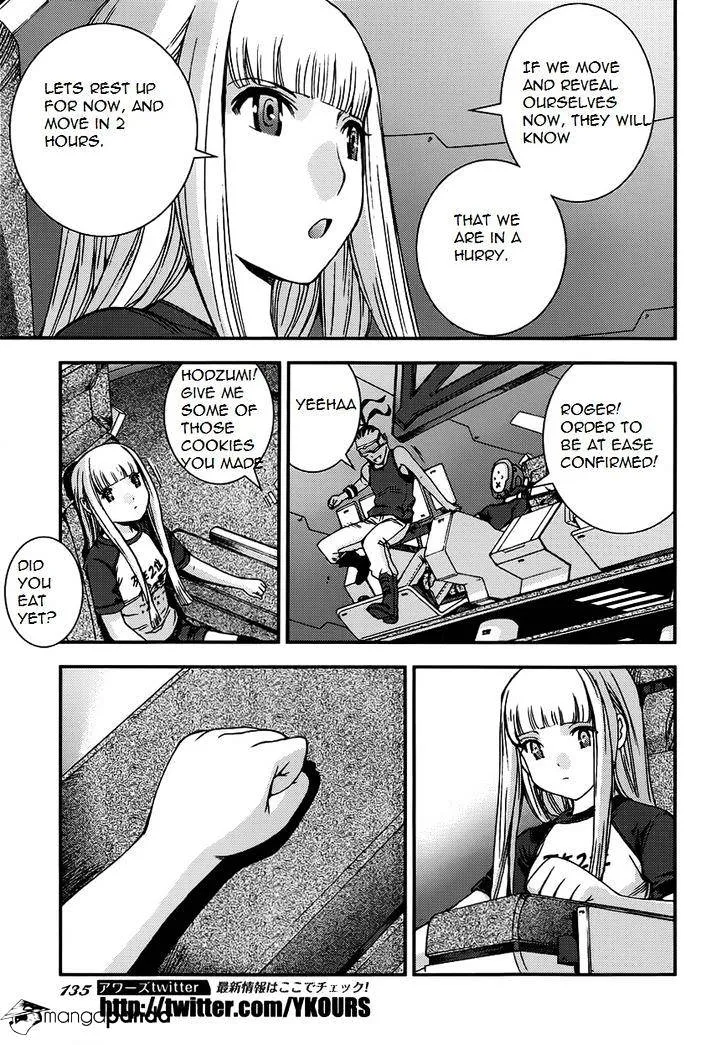 Aoki Hagane no Arpeggio Chapter 52 page 29 - MangaKakalot