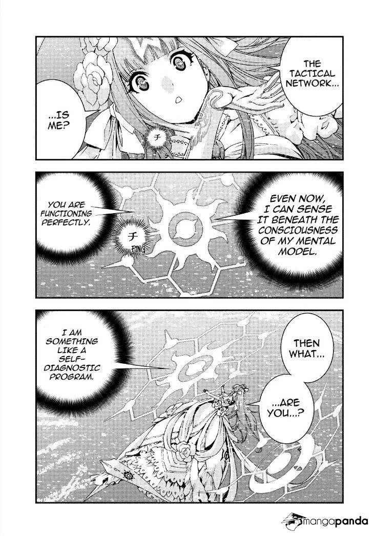 Aoki Hagane no Arpeggio Chapter 53 page 11 - MangaKakalot