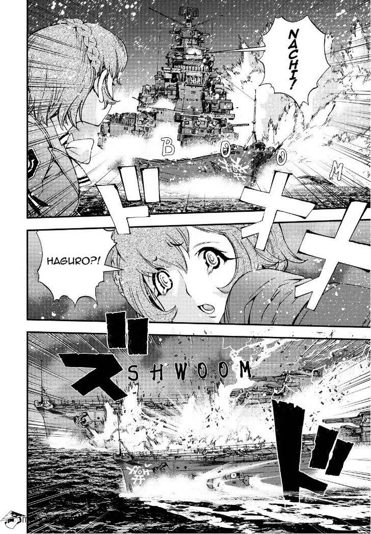 Aoki Hagane no Arpeggio Chapter 53 page 28 - MangaKakalot