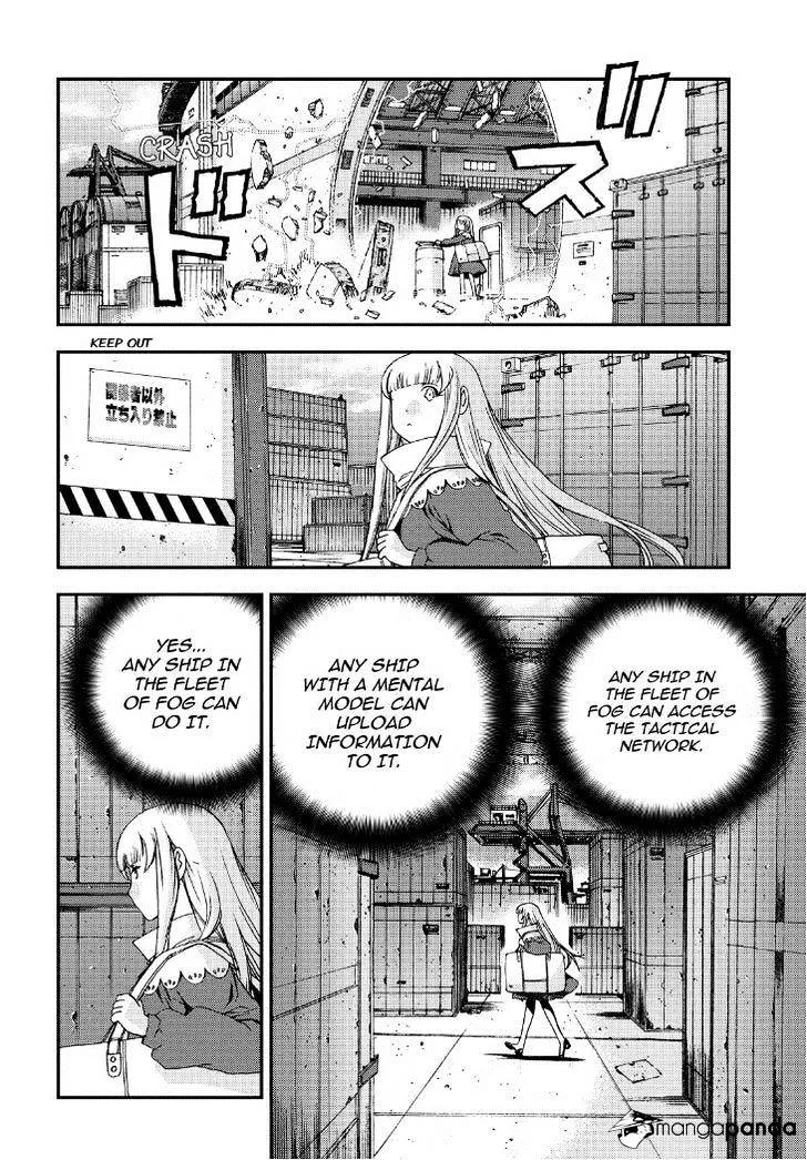 Aoki Hagane no Arpeggio Chapter 53 page 4 - MangaKakalot