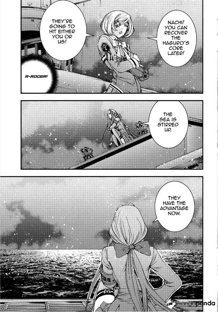 Aoki Hagane no Arpeggio Chapter 54 page 7 - MangaKakalot