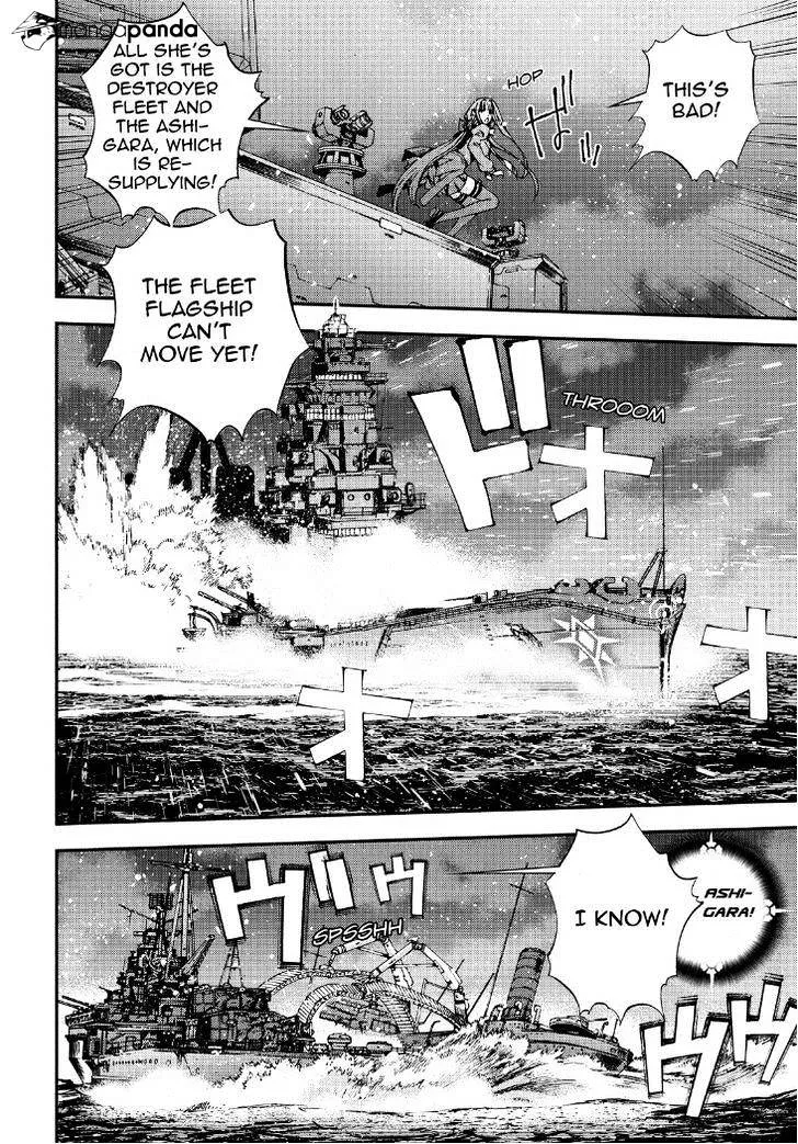 Aoki Hagane no Arpeggio Chapter 54 page 10 - MangaKakalot