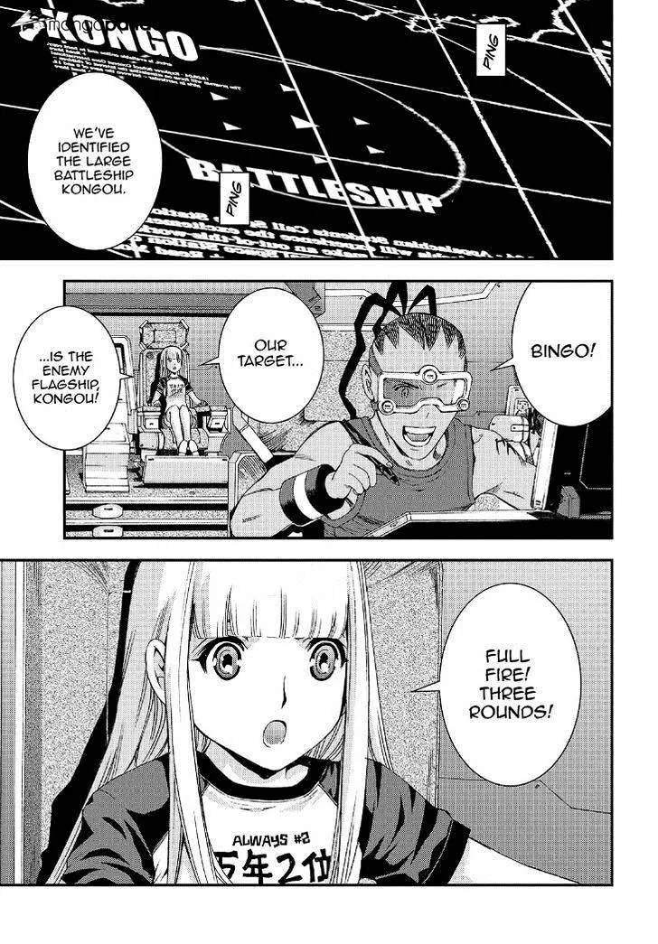 Aoki Hagane no Arpeggio Chapter 55 page 1 - MangaKakalot