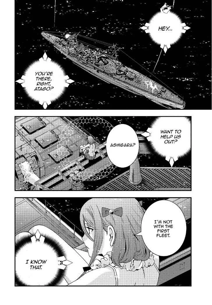 Aoki Hagane no Arpeggio Chapter 55 page 11 - MangaKakalot