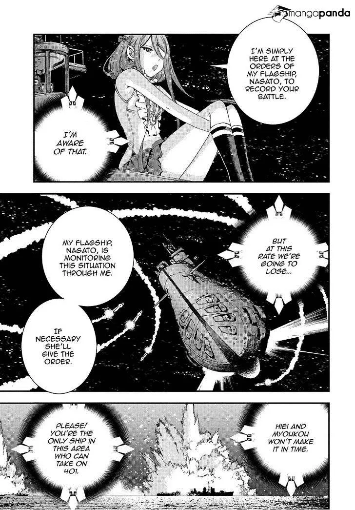 Aoki Hagane no Arpeggio Chapter 55 page 12 - MangaKakalot