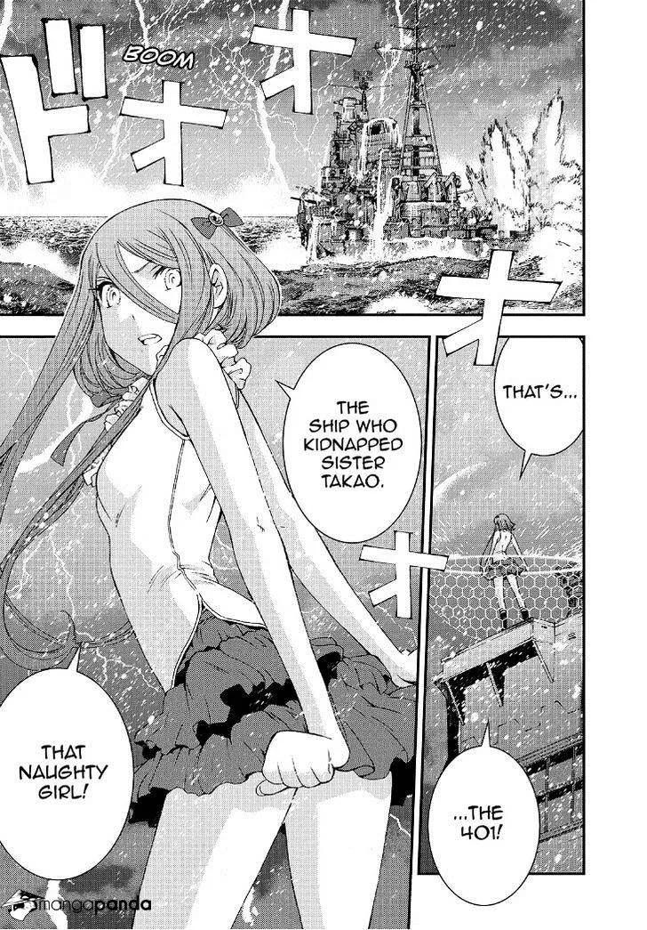 Aoki Hagane no Arpeggio Chapter 55 page 24 - MangaKakalot