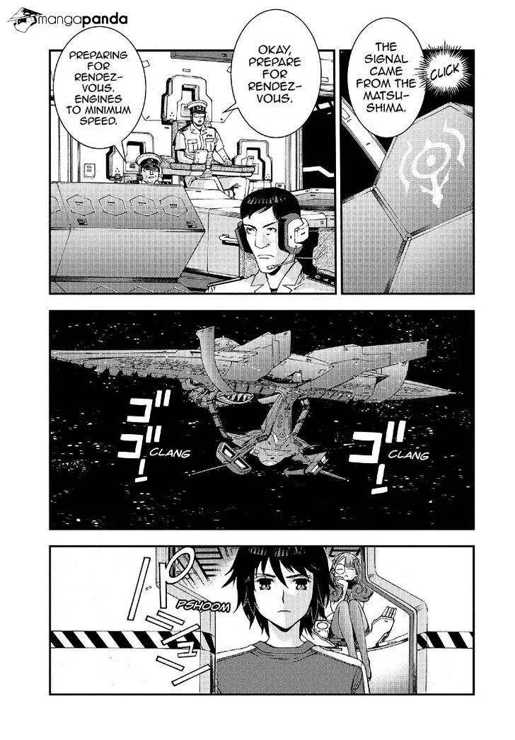 Aoki Hagane no Arpeggio Chapter 55 page 25 - MangaKakalot