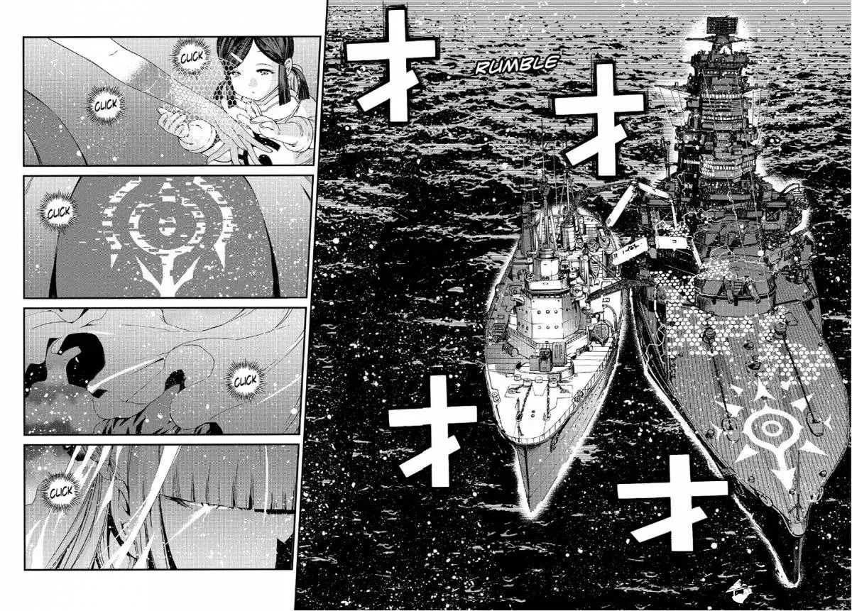 Aoki Hagane no Arpeggio Chapter 55 page 4 - MangaKakalot