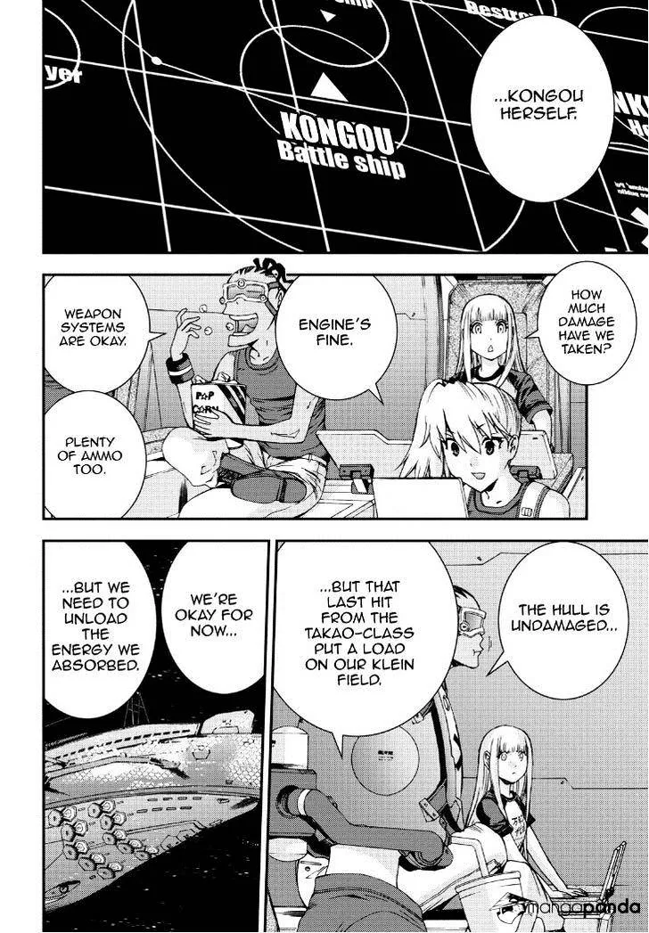 Aoki Hagane no Arpeggio Chapter 58 page 2 - MangaKakalot