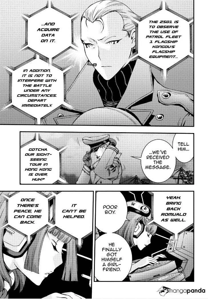 Aoki Hagane no Arpeggio Chapter 58 page 24 - MangaKakalot