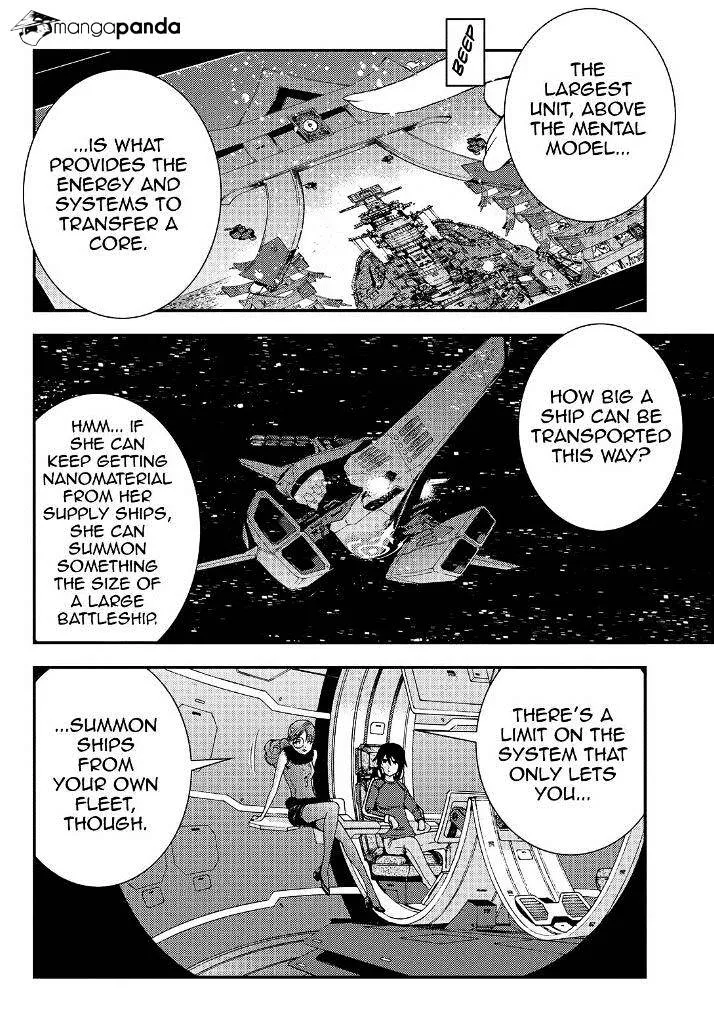 Aoki Hagane no Arpeggio Chapter 60 page 21 - MangaKakalot