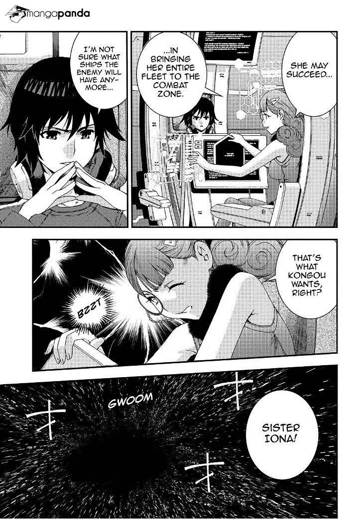 Aoki Hagane no Arpeggio Chapter 60 page 24 - MangaKakalot