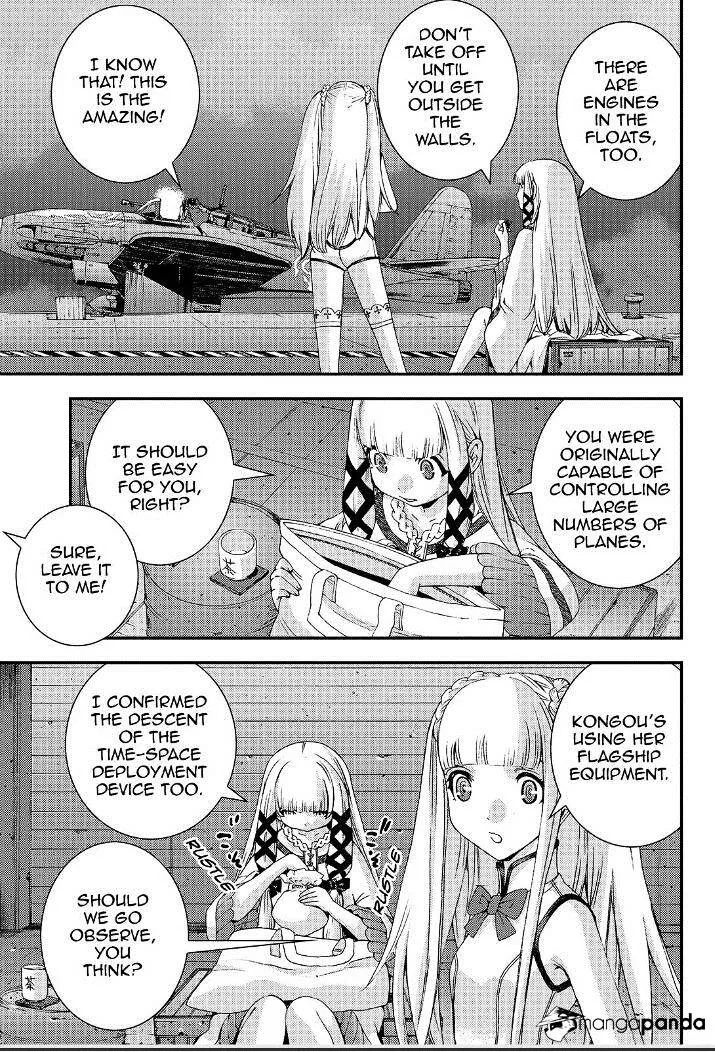 Aoki Hagane no Arpeggio Chapter 60 page 6 - MangaKakalot