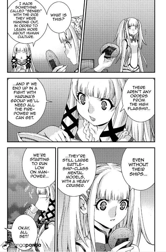 Aoki Hagane no Arpeggio Chapter 60 page 7 - MangaKakalot