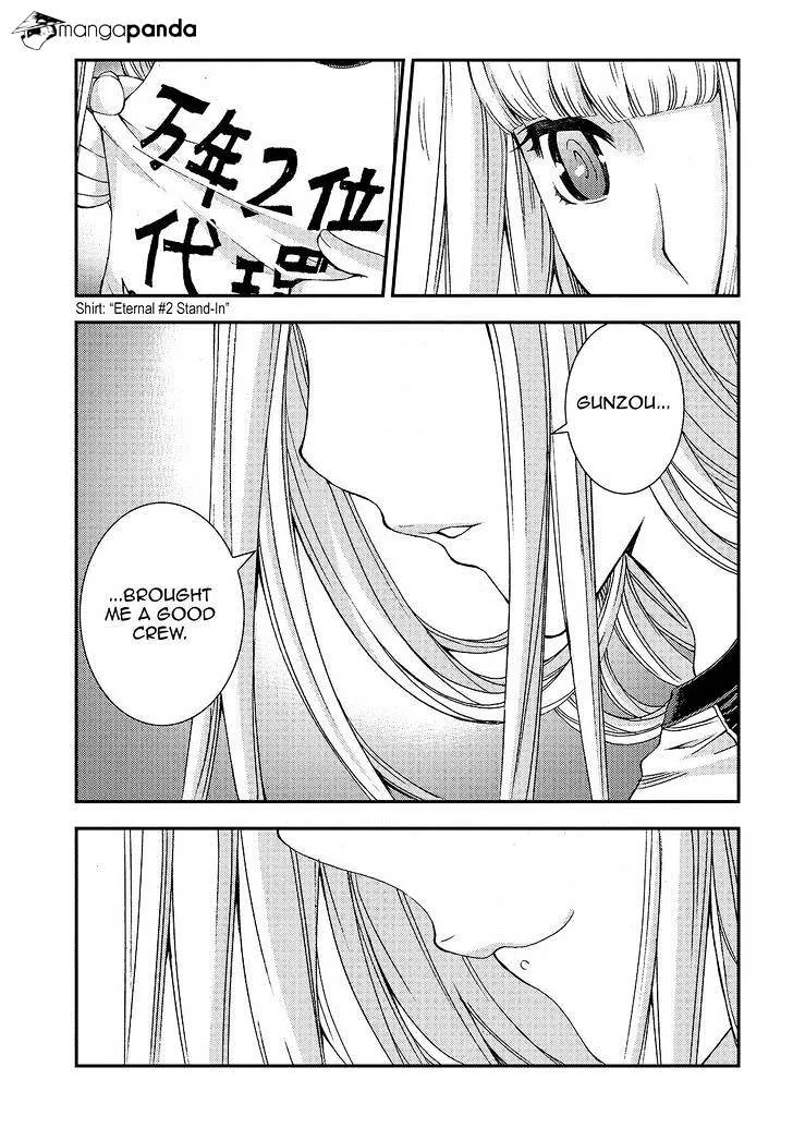 Aoki Hagane no Arpeggio Chapter 61 page 17 - MangaKakalot