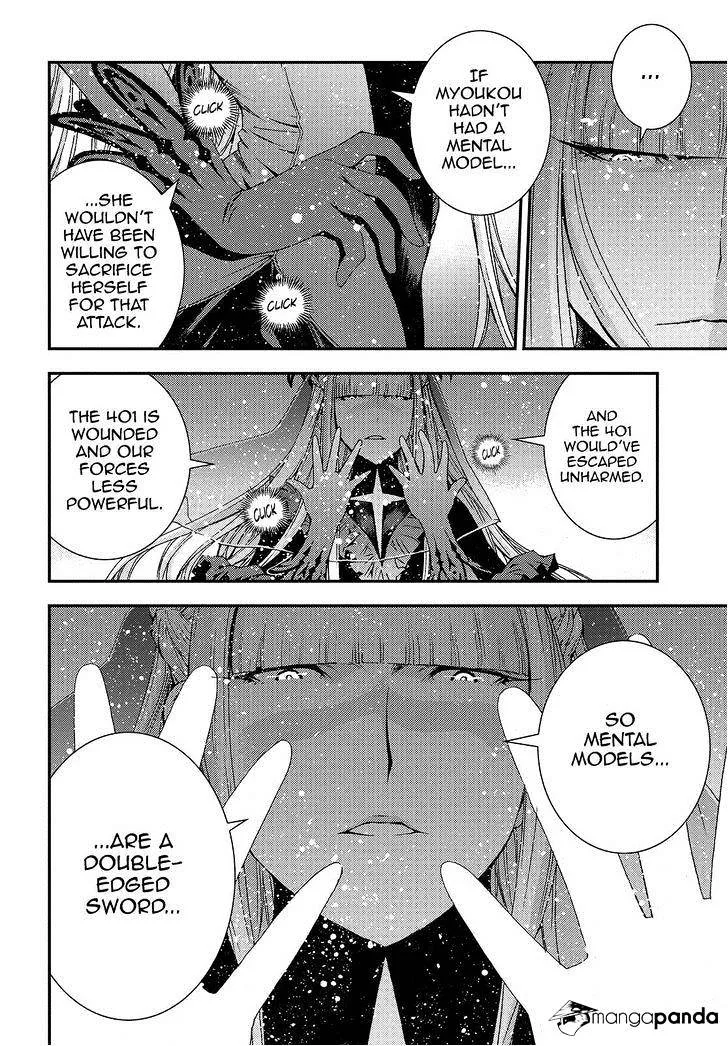 Aoki Hagane no Arpeggio Chapter 61 page 22 - MangaKakalot