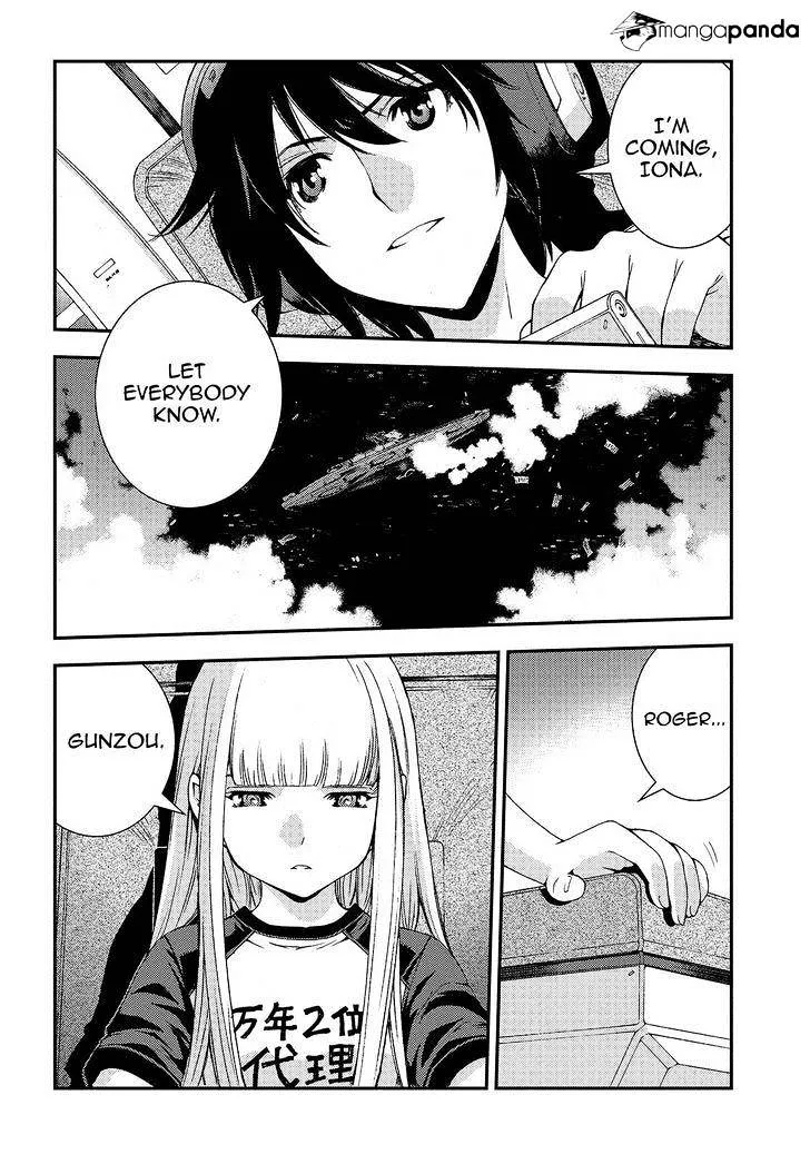 Aoki Hagane no Arpeggio Chapter 61 page 4 - MangaKakalot