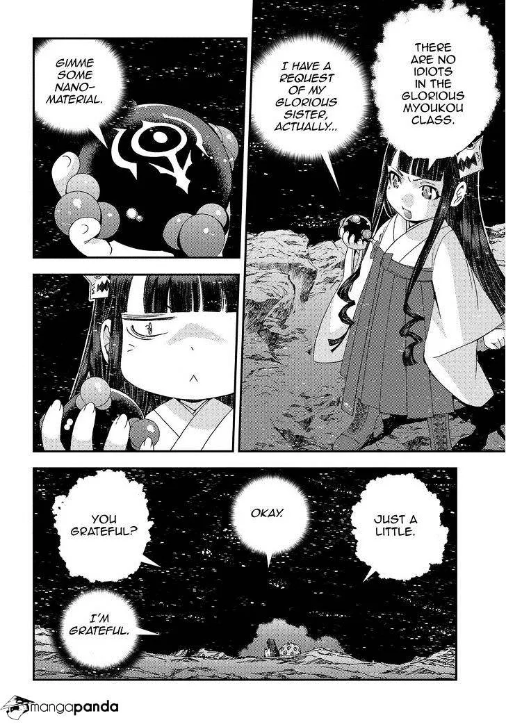 Aoki Hagane no Arpeggio Chapter 62 page 20 - MangaKakalot