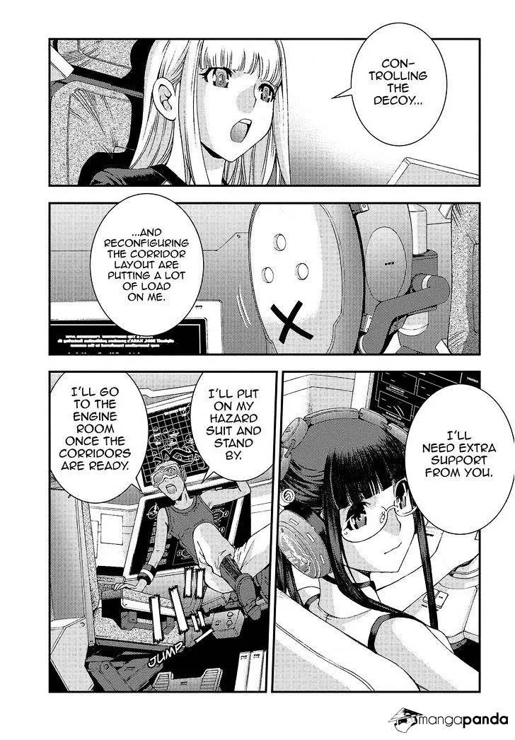 Aoki Hagane no Arpeggio Chapter 62 page 31 - MangaKakalot