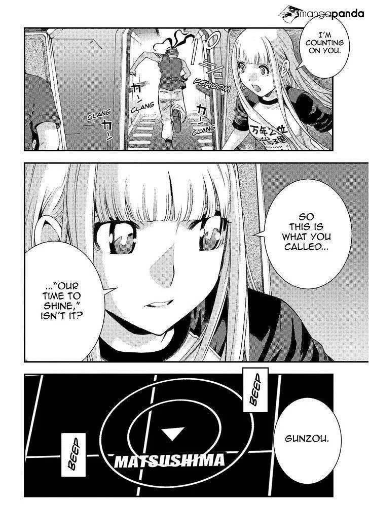 Aoki Hagane no Arpeggio Chapter 62 page 32 - MangaKakalot