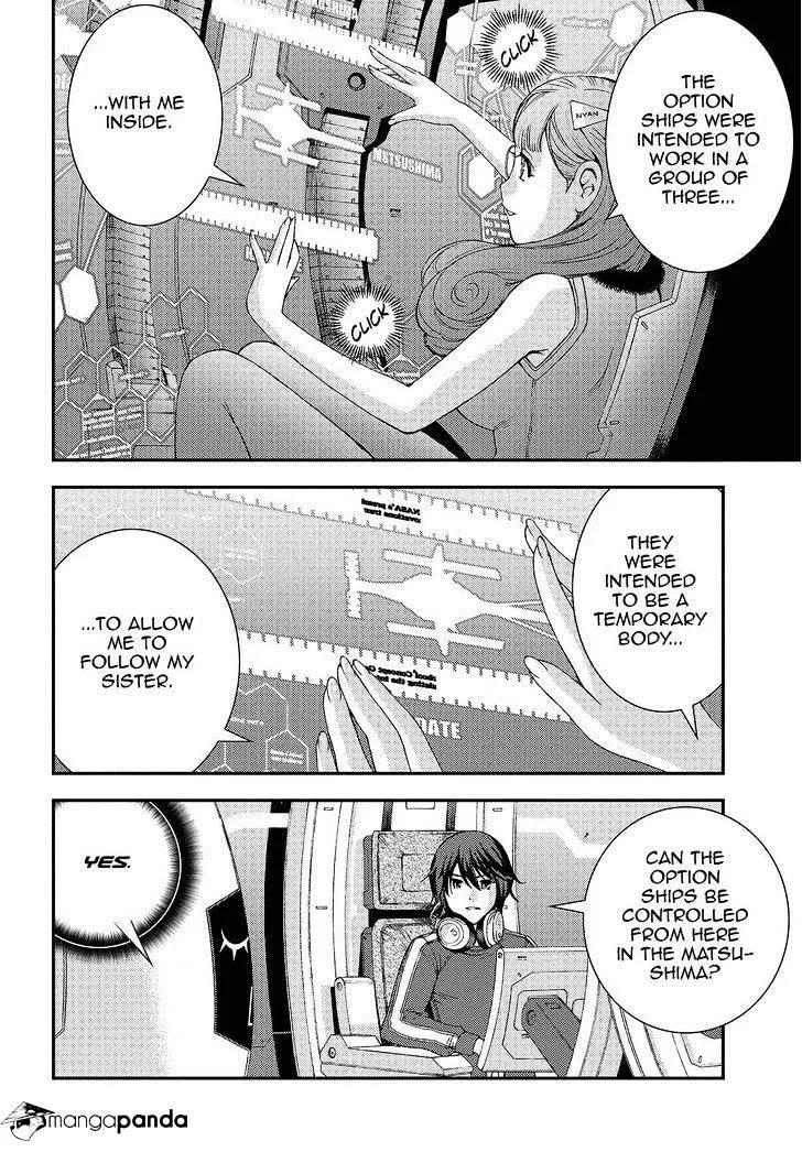 Aoki Hagane no Arpeggio Chapter 62 page 8 - MangaKakalot