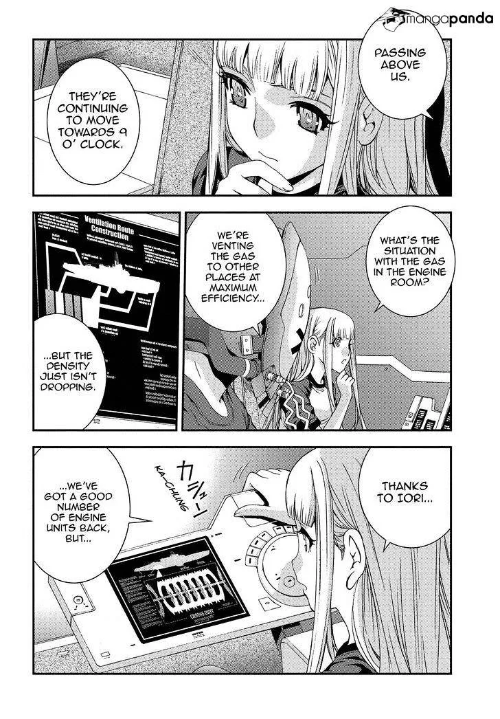 Aoki Hagane no Arpeggio Chapter 63 page 12 - MangaKakalot