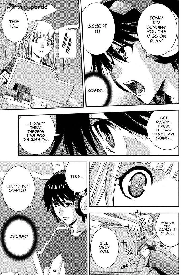 Aoki Hagane no Arpeggio Chapter 63 page 17 - MangaKakalot