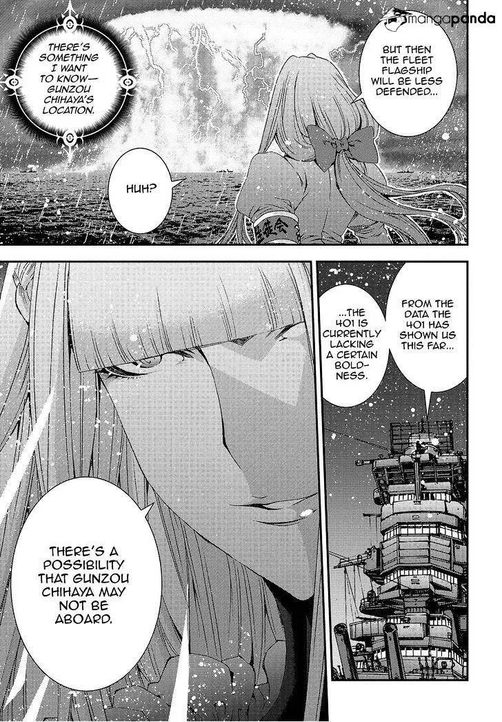 Aoki Hagane no Arpeggio Chapter 63 page 21 - MangaKakalot